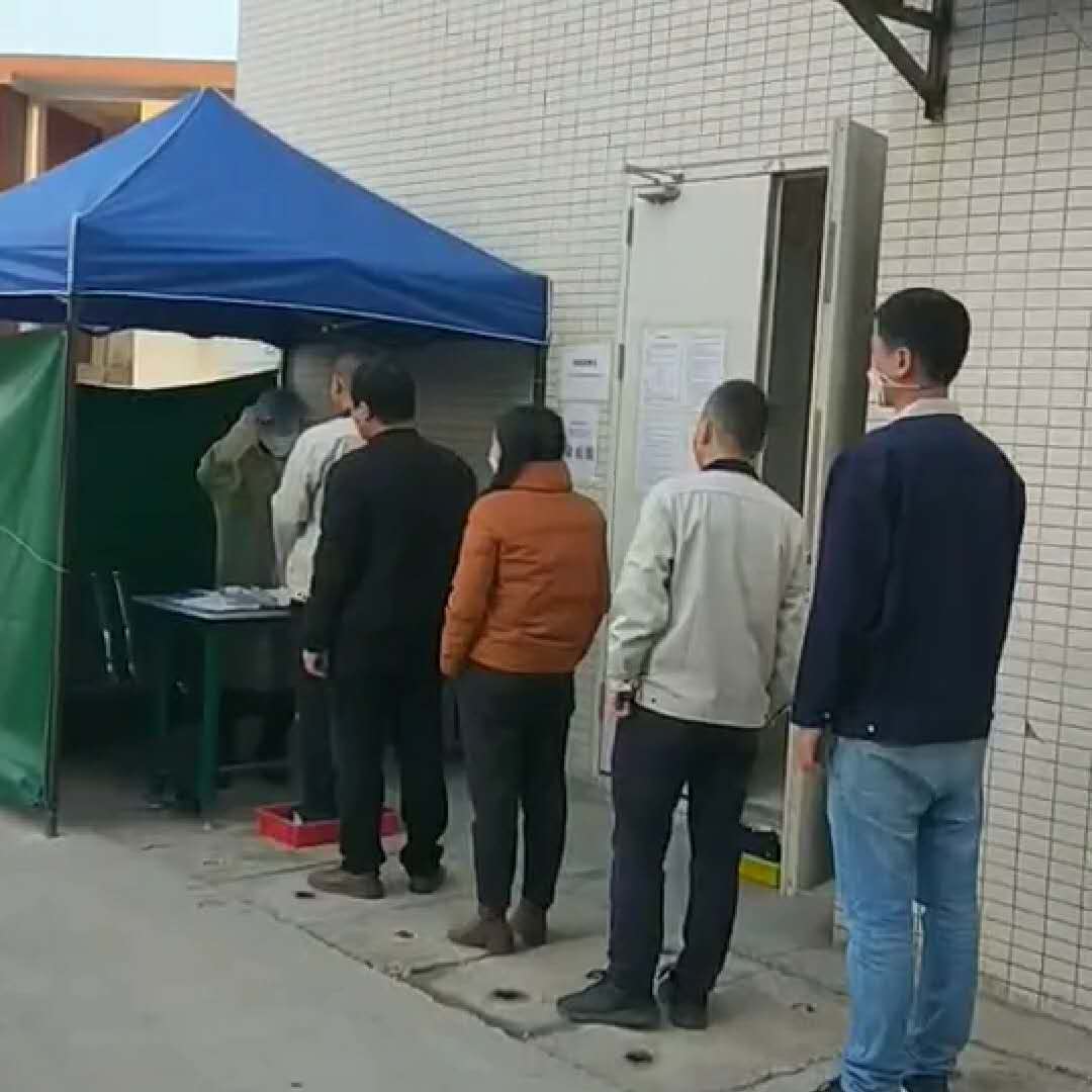 抗击新冠疫情，诚鲲公司复工